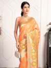 Women's Woven Design Kanjivaram Style Art Silk Saree With Blouse Piece