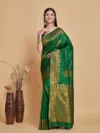 Women's Woven Design Kanjivaram Style Art Silk Saree With Blouse Piece 17